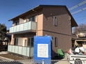 Sha Maison 本庄