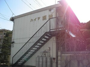 ハイツ源池外観写真