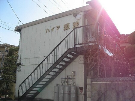ハイツ源池外観写真