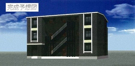 （仮）横田１丁目アパート外観写真