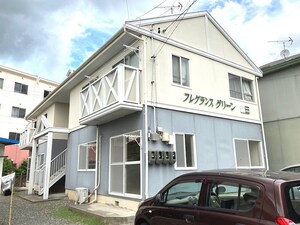 フレグランスグリーン外観写真