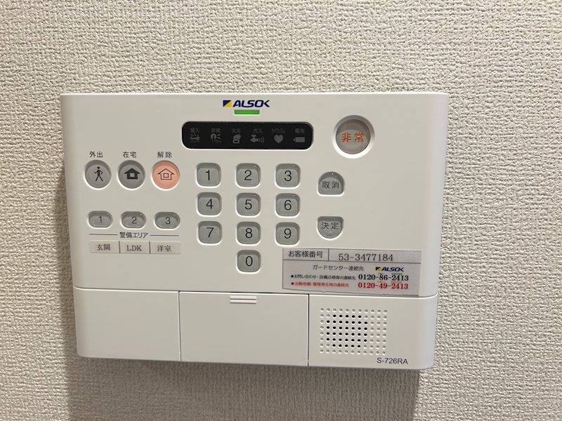 内観写真