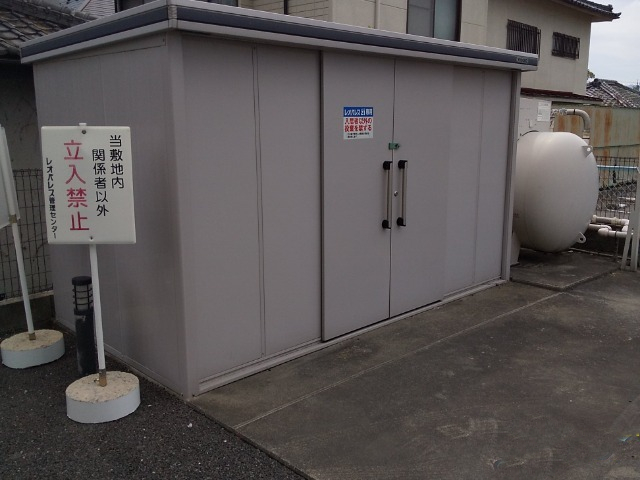 内観写真