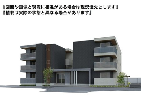 CouR18高宮W外観写真