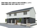 GRAND　D-ROOM中条