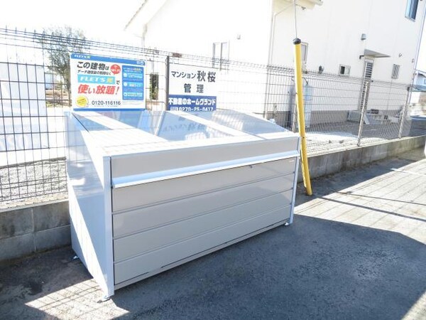 建物設備(ゴミ置き場)