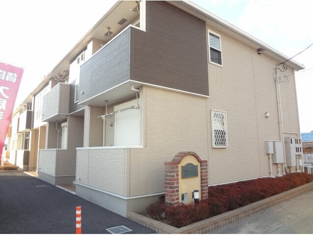 レアリゼ　アン　リーヴＡ（境女塚）の物件外観写真