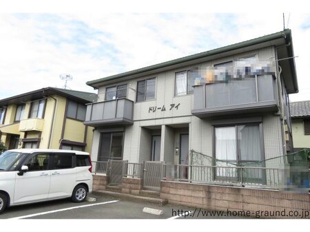 ドリーム　アイ（波志江町）外観写真