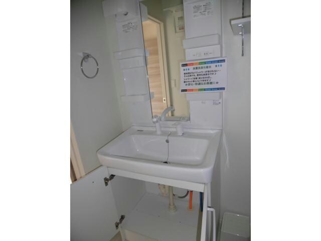 物件内観写真28　