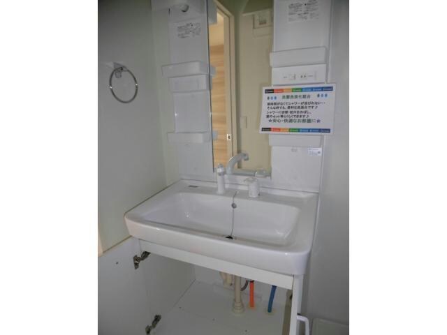 物件内観写真28　