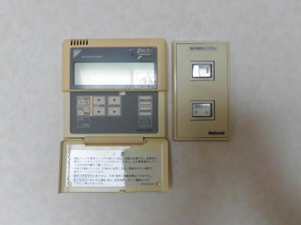 空調設備