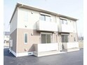 ブランＡ（国定町）
