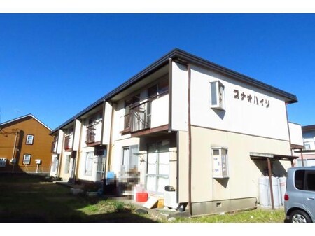 スナオハイツ（山王町）外観写真