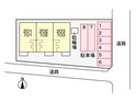 フレンドリーサン（西久保町）