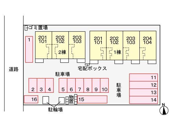 物件外観写真4　(配置図)