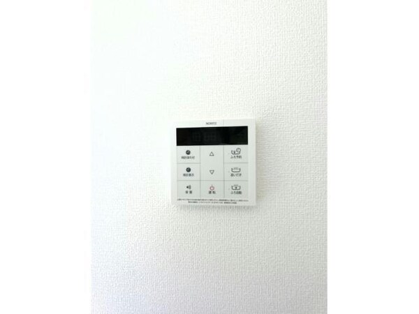 空調設備