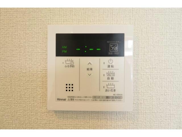 物件内観写真26　(給湯パネル)