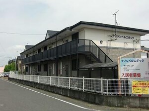 メゾンベルエポック外観写真