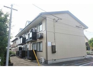 すみれハイツ外観写真