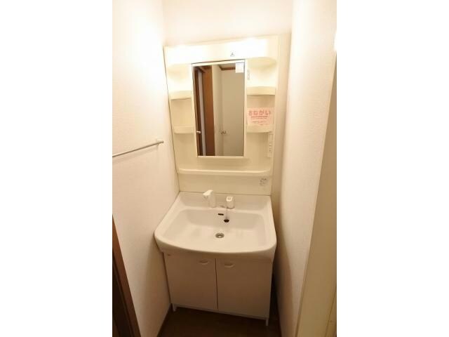 洗面所・脱衣所