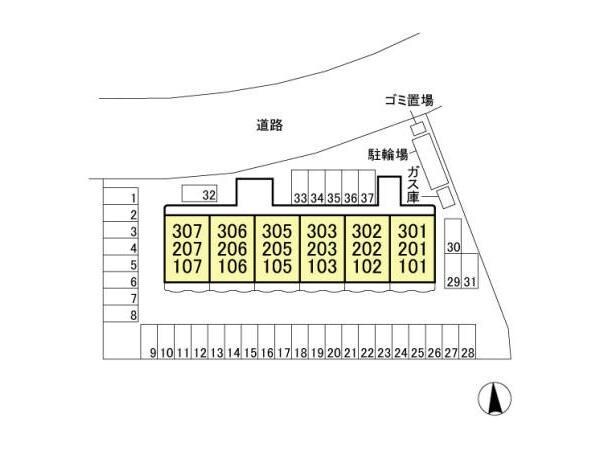 その他(配置図)