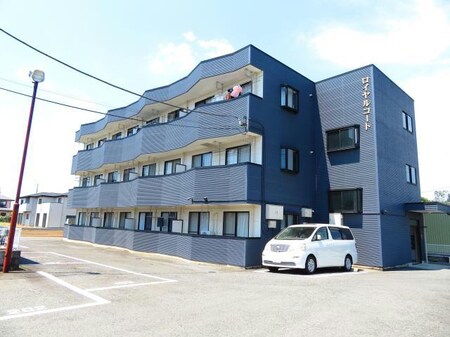 ロイヤルコート（太田町）外観写真