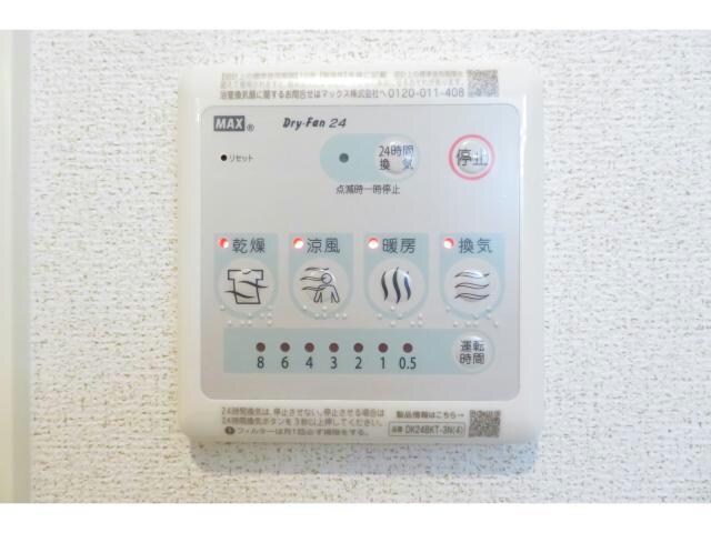 物件内観写真22　(浴室乾燥機)