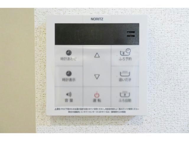 物件内観写真27　(追い焚き機)