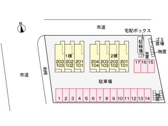 物件外観写真2　(配置図)