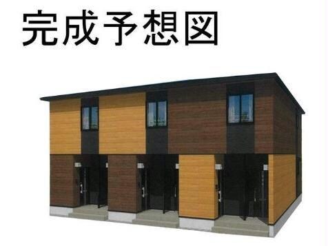 物件外観写真1　(建設中)
