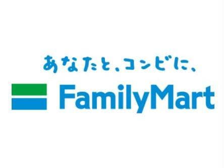 ファミリーマート伊勢崎山王町店