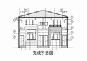 ベルディール・アルタ