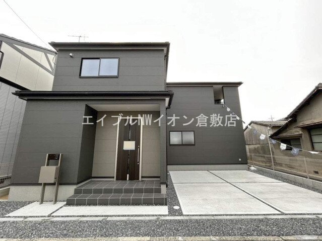 倉敷市白楽町第２戸建て