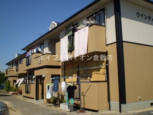 ウインディア大島　A棟外観写真