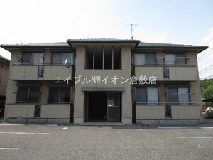 メゾン　デラW　A棟外観写真
