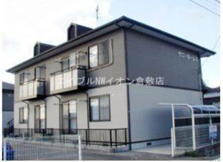 サニーホームズ　B棟外観写真