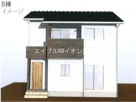 仮)中島一戸建　B棟外観写真