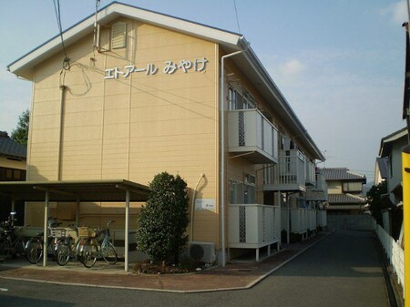 エトアールNT外観写真