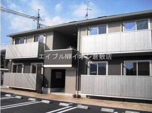 ラルジュ　A棟外観写真