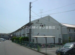 プレジール太陽　A棟外観写真