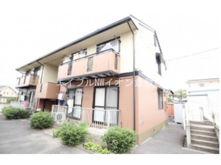 メゾンドールA外観写真