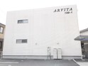 ARVITA沖