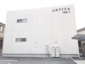 ARVITA沖外観写真