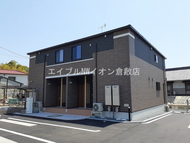 リヴァーレ