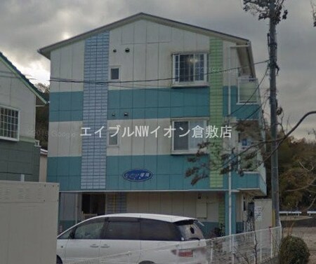 サンヴィラ瑠璃外観写真