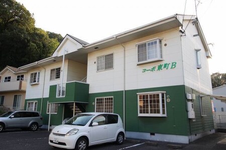 コーポ東町　B棟外観写真