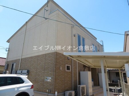 サンフラワー外観写真