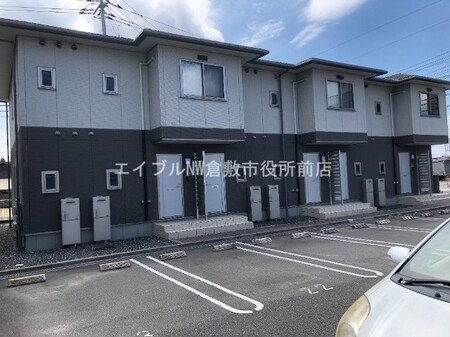 エルメゾン浦田B棟外観写真
