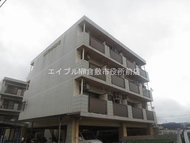 伸和マンションⅡ
