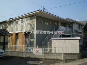 フレグランスびら浅野外観写真